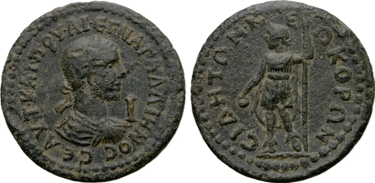Gallienus Æ 30 mm of Side, Pamphylia. AD 253-268.