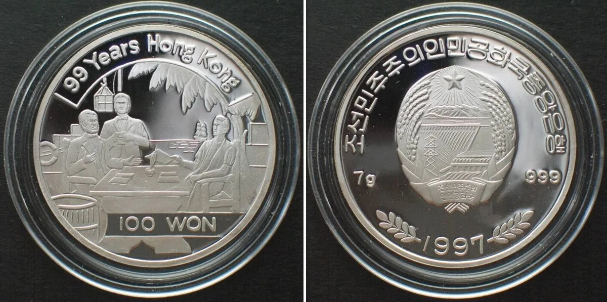 1997 NORTH KOREA 100 Won 1997 Signing 99 YEARS HONG KONG silver Proof