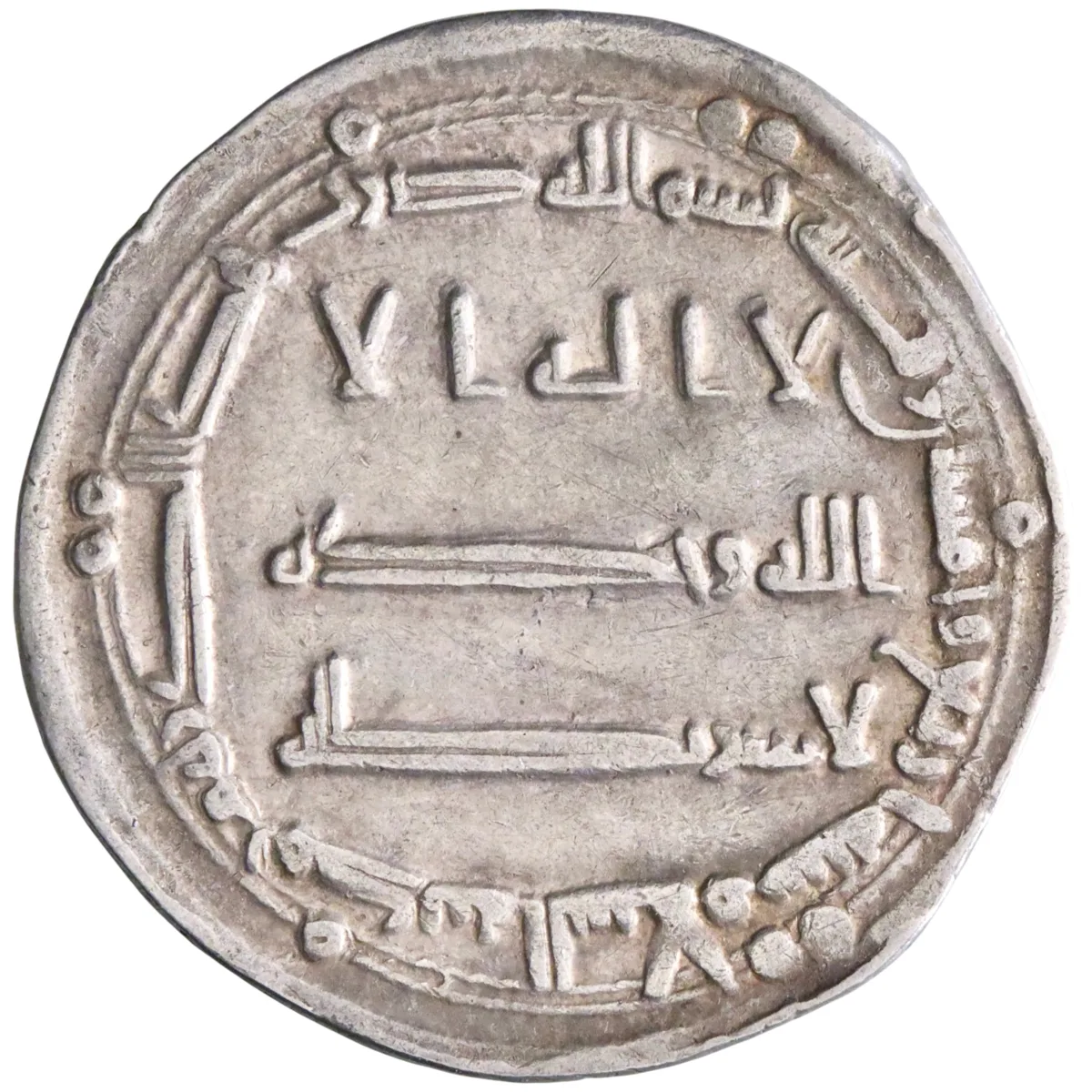Abbasid: al-Mansur (754-775), silver dirham (2.69g), Madinat al-Salam (Baghdad) mint, AH 154 (770-771 CE).