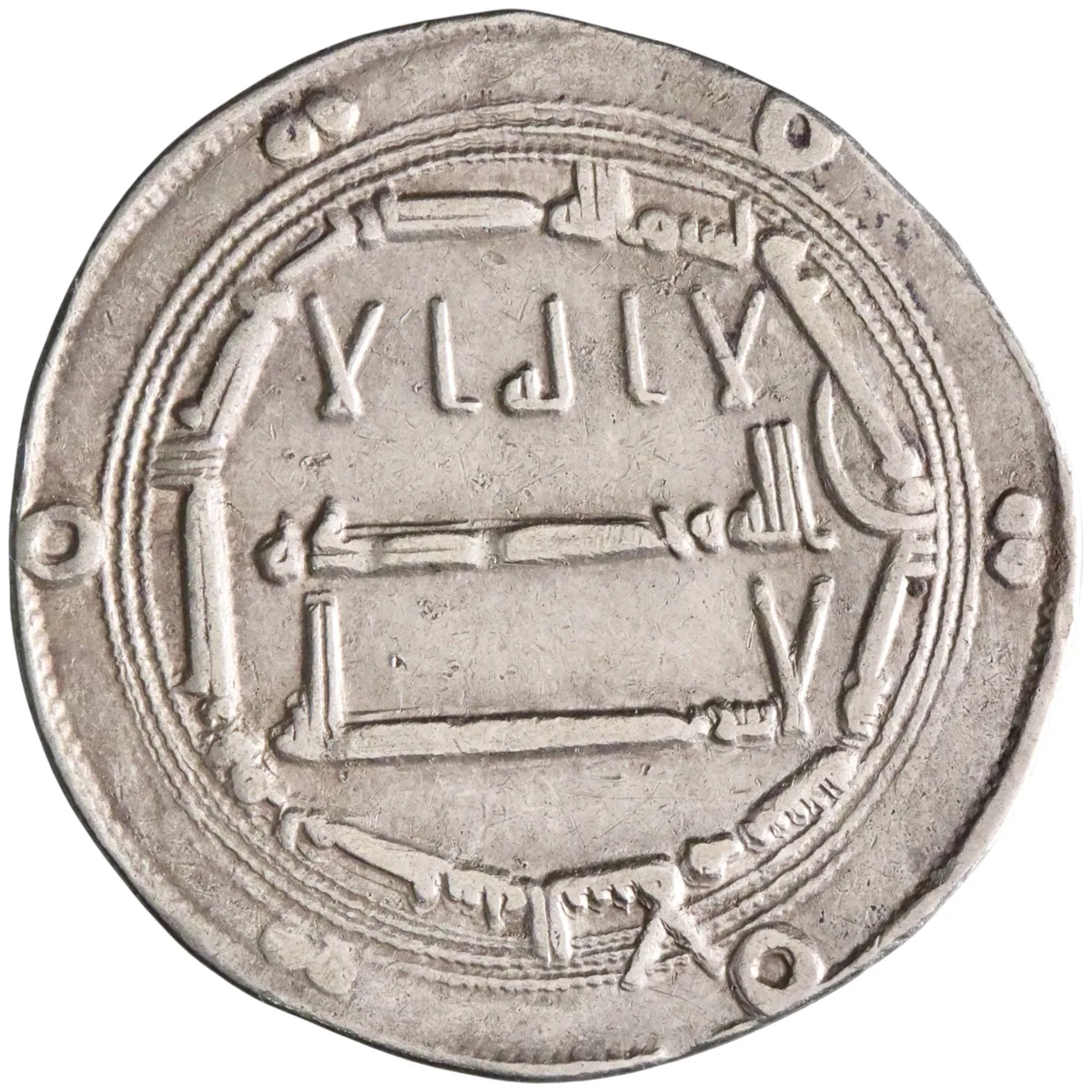 Abbasid: al-Mahdi (775-785), silver dirham (2.80g), Madinat al-Salam (Baghdad) mint, AH 160 (776-777 CE).