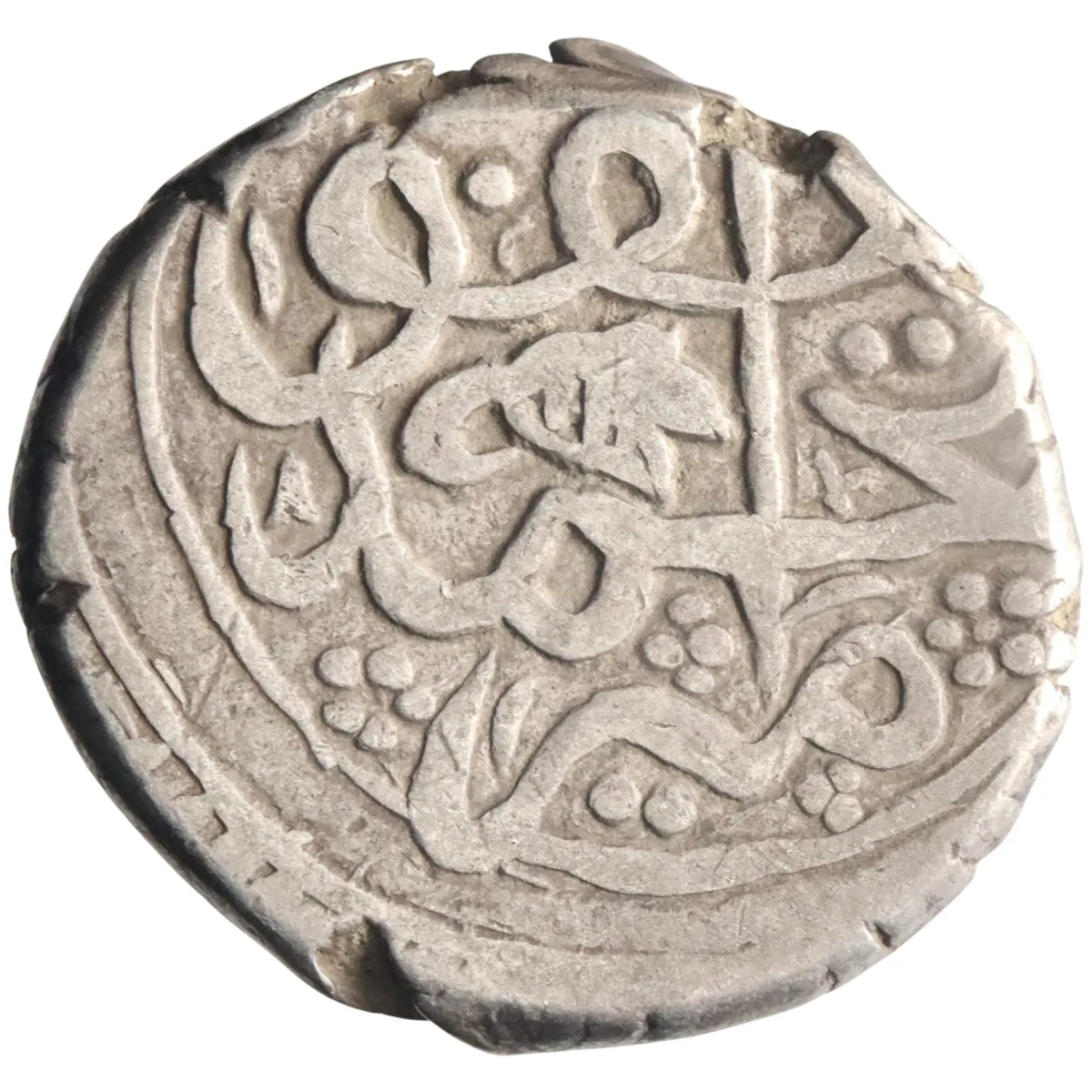 Barakzai: Muhammad Ya'qub (1879-1880), silver rupee (9.02g), Kabul mint, AH 1296 (1879 CE).
