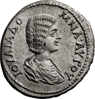Julia Domna. AR Tridrachm