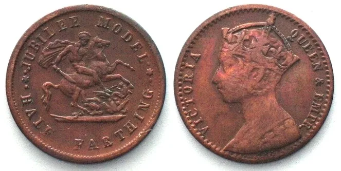 1887 GREAT BRITAIN 1887 JUBILEE MODEL HALF FARTHING VICTORIA bronze VF/XF VF/EF