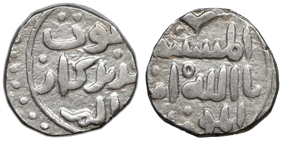 i12 Mongols. Great Khans. Uncertain rulers, AD 1230s-1250s. Dirham