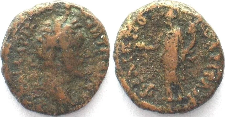 145 ANTONINUS PIUS AE 17mm after 145 of PHILIPPOPOLIS Homonoia w. cornucopia VF