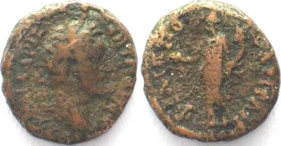 145 ANTONINUS PIUS AE 17mm after 145 of PHILIPPOPOLIS Homonoia w. cornucopia VF
