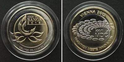 2016 Mule XXVII MDC VIENNA 2012 / XXIX MDC BANGKOK 2016 bi-netallic RARE! Prooflike
