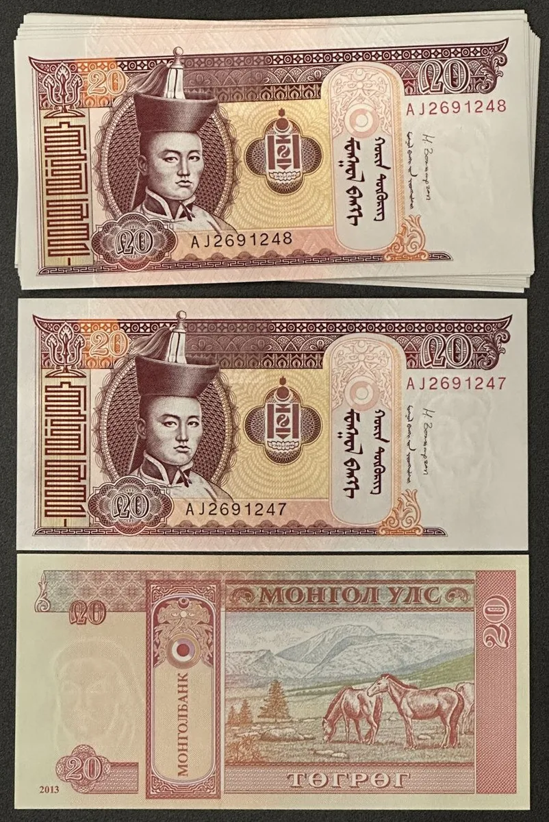 2013 MONGOLIA 46 x 20 Tugrik 2013 UNC, CONSECUTIVE SERIAL NUMBERS UNC
