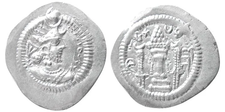 SASANIAN KINGS, Peruz, second crown. 457/9-484 AD. AR Drachm (4.12 gm; 28 mm). Choice Superb. Lightly tone. Fully lustrous.