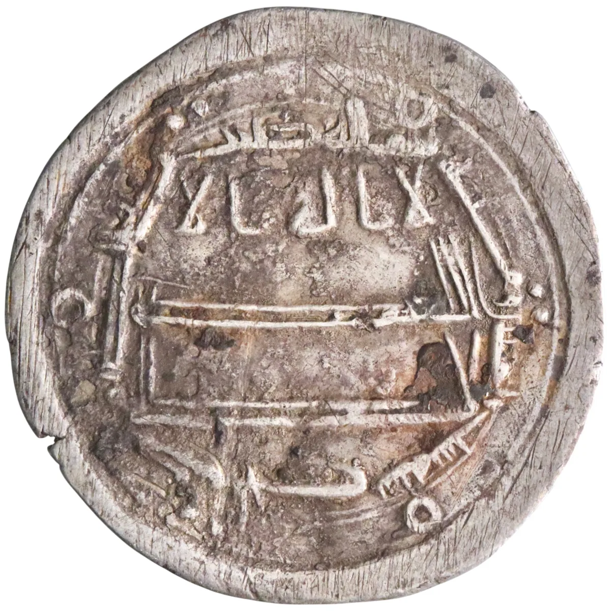 Abbasid: Harun al-Rashid (786-809), silver dirham (2.74g), Balkh mint, AH 186 (802-803 CE). Citing al-Ma'mun as "wali wali 'ahd" (second heir).