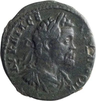 Septimius Severus.