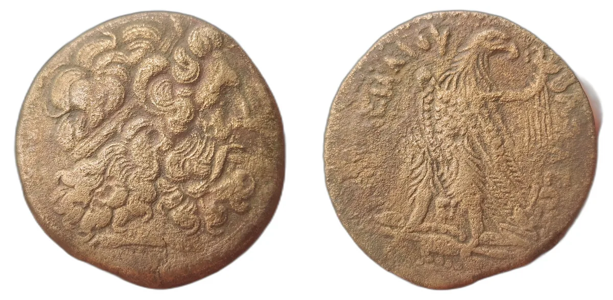 Ptolemy III Euergetes or Ptolemy IV Philopator - 39.73 g AE 37.1 - Tetrobol
