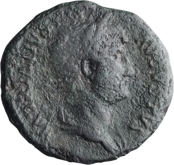 Hadrian Double-Portrait As. 40-as