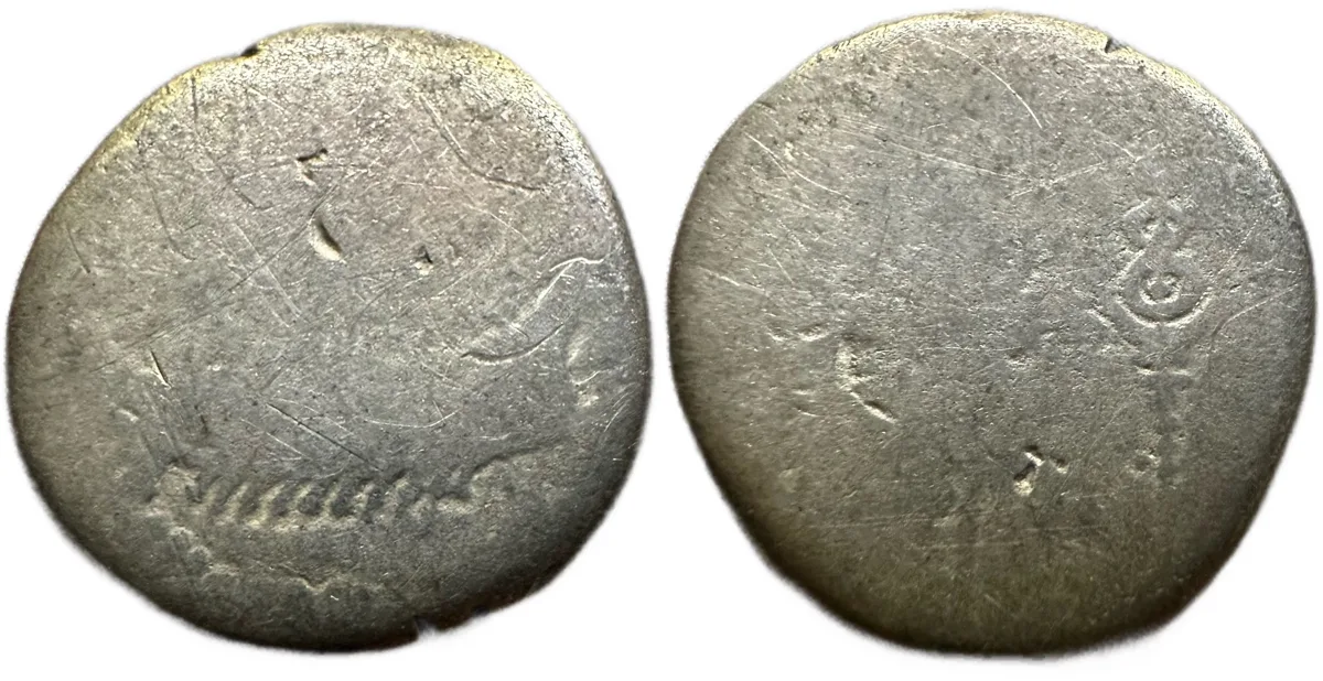 Marc Anthony, 25 BC. Legionary Denarius