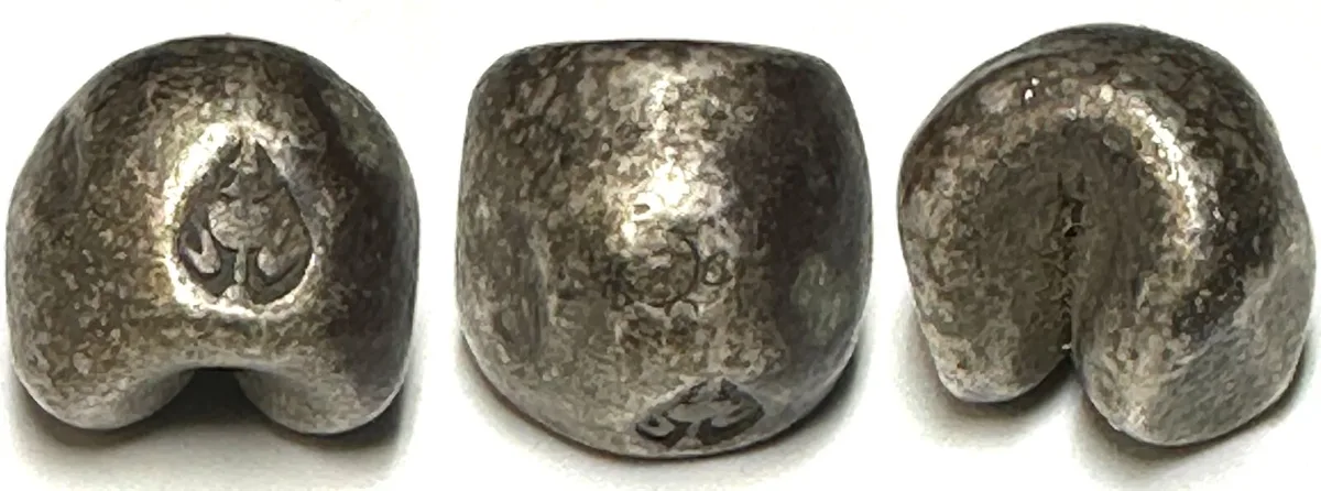 1851-1868 THAILAND 1 Baht, RAMA IV (1851-1868), Mongkut, Pot Duang Bullet Coin, silver, VF