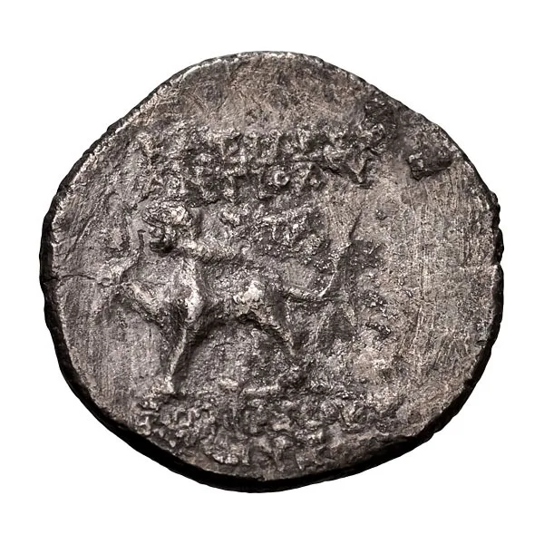 Syria, Antiochus VI. Hemidrachm