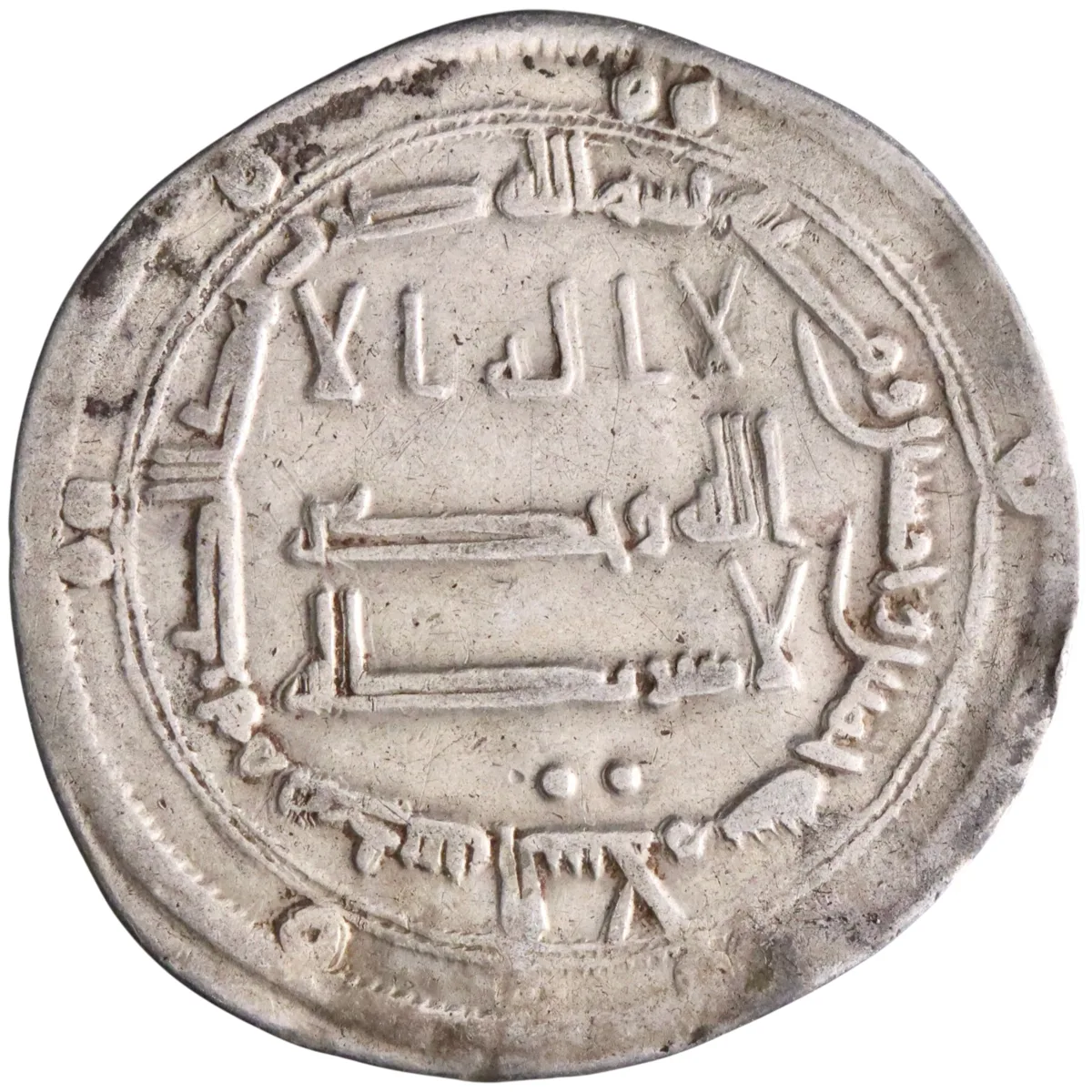 Abbasid: al-Mansur (754-775), silver dirham (2.85g), Madinat al-Salam (Baghdad) mint, AH 155 (771-772 CE).