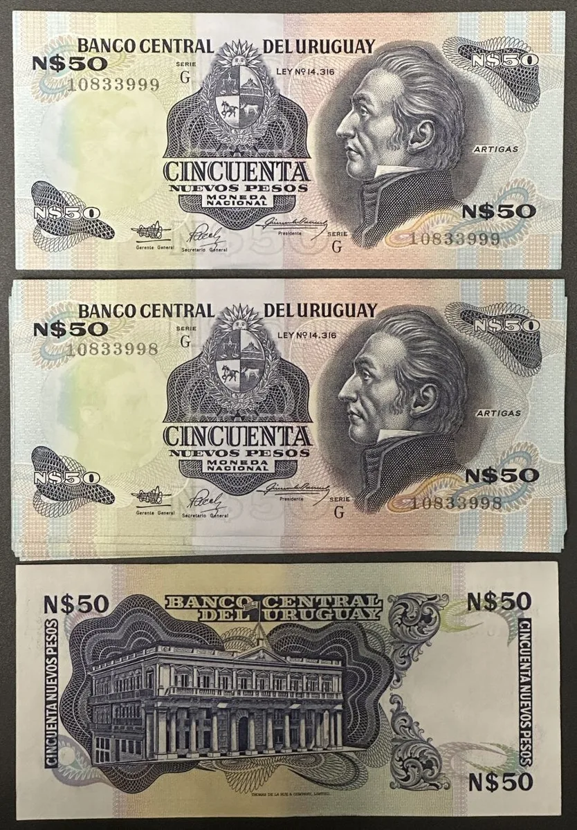 1989 URUGUAY 52 x 50 Pesos 1989 Series G, Artigas UNC, CONSECUTIVE SERIAL NUMBERS UNC