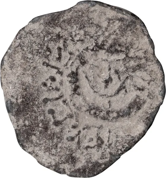 Alexander Jannaeus.