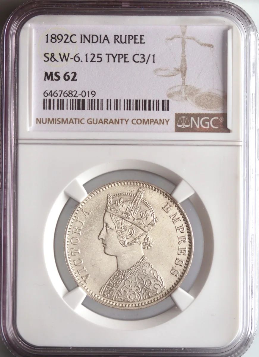 British India: Victoria (1837-1901), silver rupee, 1918 (C). NGC MS 62.
