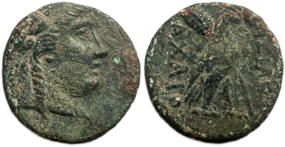 Achaios. 220-214 BC