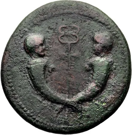 Drusus. Sestertius