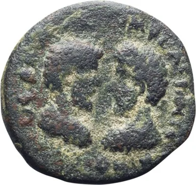 Marcus Aurelius and Lucius Verus. AE 24