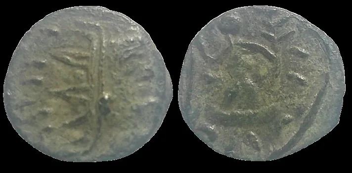 Barbaric imitation The Gallic Empire Postumus, 269 AD, BI 10.8mm .56gm Antoninianus, Really nice green patina