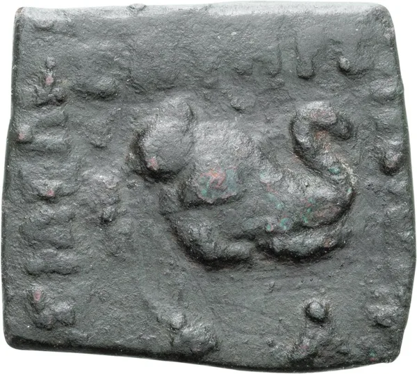 Bactria, Menander.