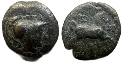 Thessaly, Thessalian League. Late 1st cent. BC