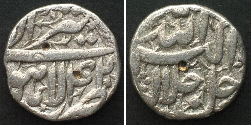 1597-1598 India MUGHAL EMPIRE. Rupee Ilahi 42 (1597-98) Month Tir, Lahore AKBAR silver VF+