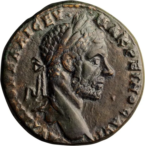 Macrinus. AE 25