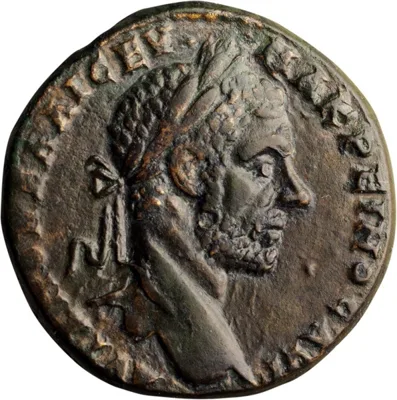Macrinus. AE 25