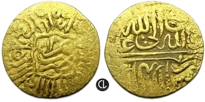 Islamic, Safavids, Temp. Shah abbas I, Gold Quarter Mithqal, Herat Mint, AH 995-1038 / AD1588-1629 – RRR