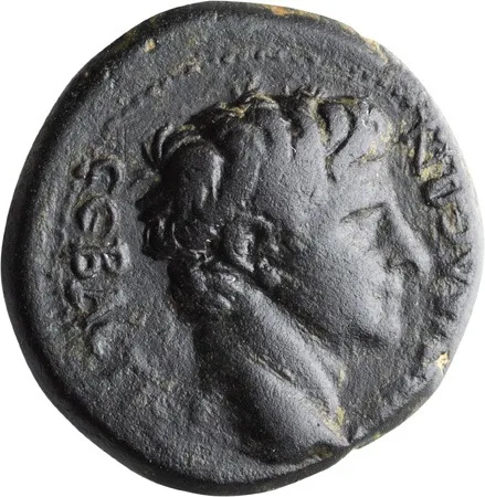 Augustus. AE 18