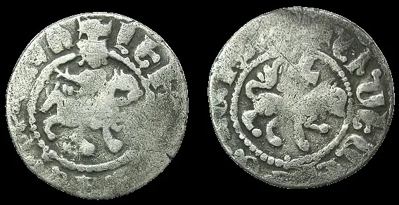 ARMENIA Levon IV 1320-1342. AR 19mm 2.25gm Takvorin Mint of SIS