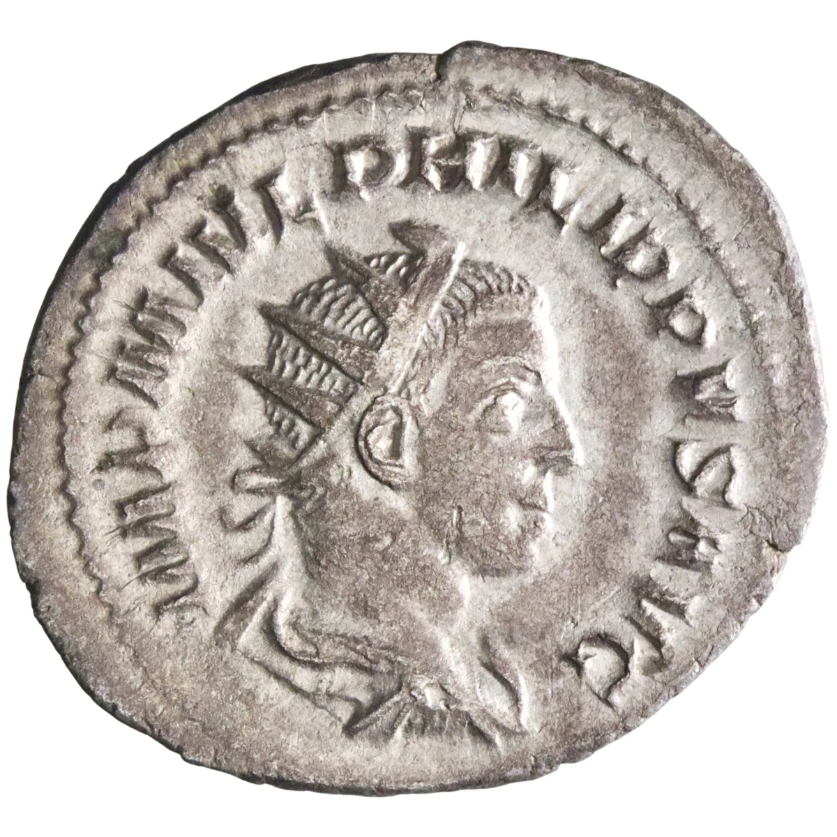 Roman: Philip II (247-249), silver antoninianus (3.69g), Rome mint, 247 CE. Pax standing left, holding branch and transverse sceptre.