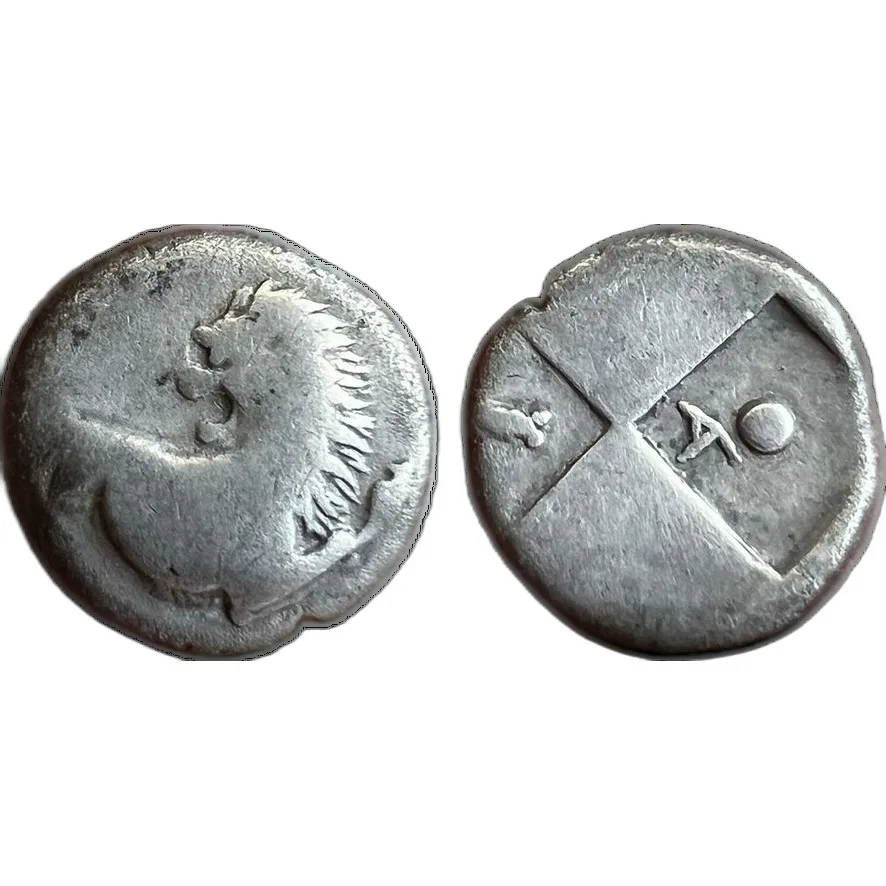 Ancient Greek Thrace Chersonesos AR Hemidrachm Lion Incuse Square 386-338 BC