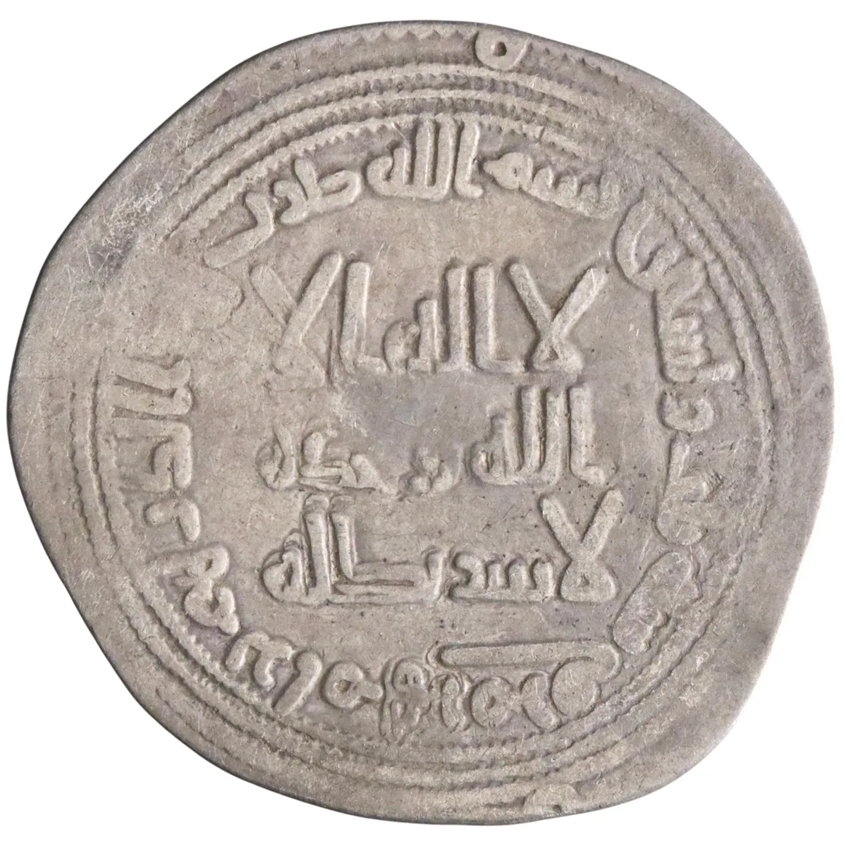 Umayyad: al-Walid I (705-715), silver dirham (2.57g), Ramhurmuz mint, AH 93 (711-712 CE). Scarce.
