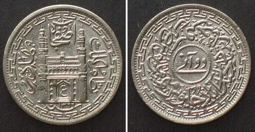 1947 INDIA. Hyderabad, 2 Annas AH 1366//37 (1947), MIR USMAN ALI KHAN, nickel, UNC!