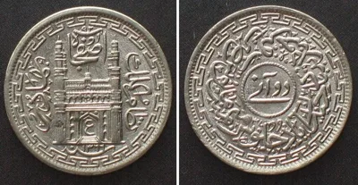 1947 INDIA. Hyderabad, 2 Annas AH 1366//37 (1947), MIR USMAN ALI KHAN, nickel, UNC!