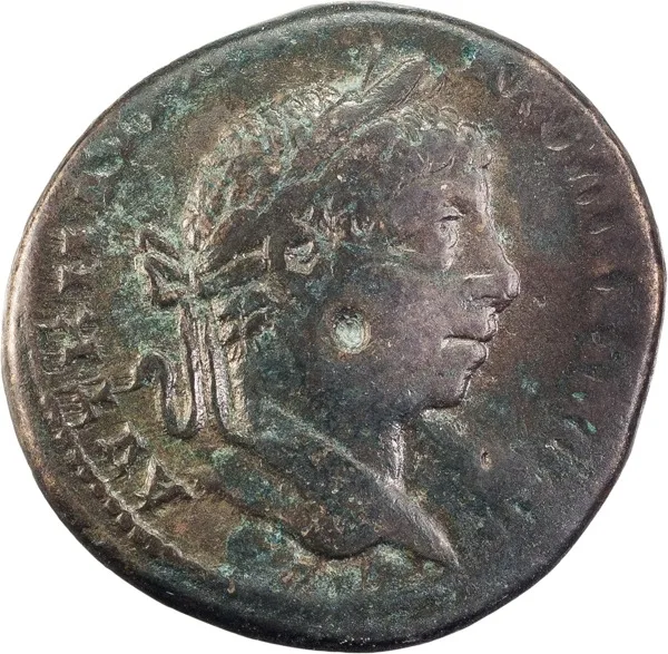 Elagabalus (218-222 AD). AE 27