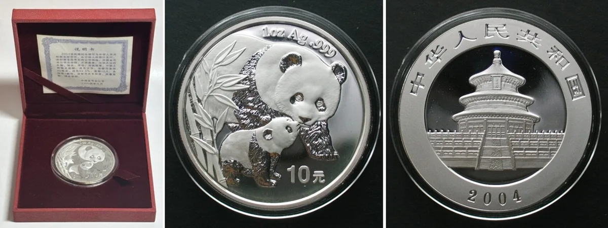 2004 CHINA 10 Yuan 2004, Shenzhen mint Panda, 1 oz silver BU