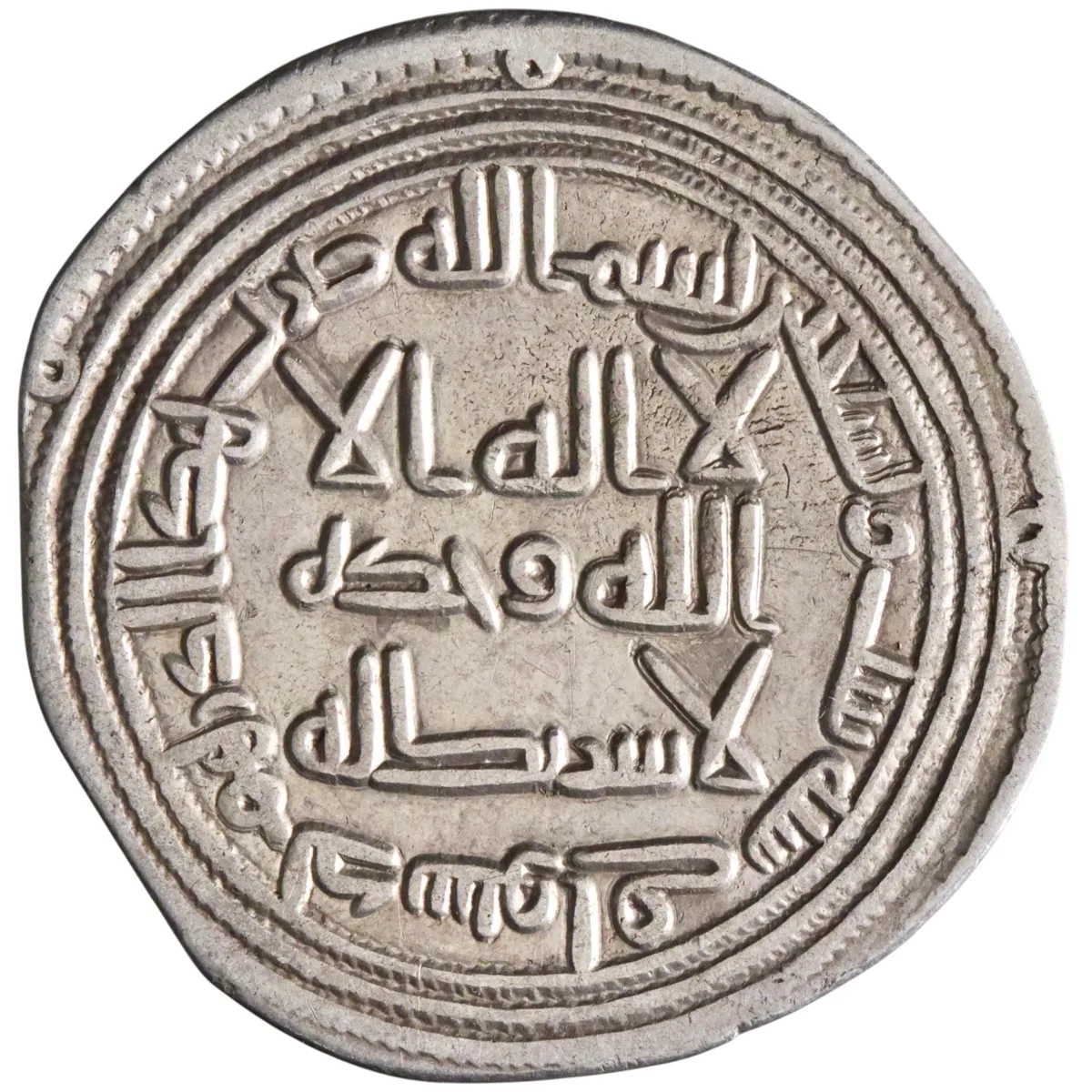 Umayyad: al-Walid I (705-715) to Sulayman (715-717), silver dirham (2.84g), Dastawa mint, AH 96 (714-715 CE). Scarce.
