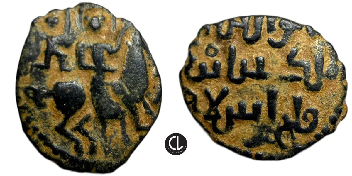Seljuks. Rum. Malikshah II ibn Qilich Arslan II, AE Fals. NM. circa AH 580s / AD 1180s