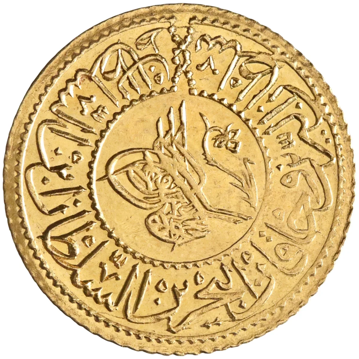 Ottoman: Mahmud II (1808-1839), gold rumi altin (2.39g), Qustantiniya (Constantinople) mint, AH 1223 (1808 CE), regnal year 13.