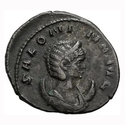 Salonina. Antoninianus
