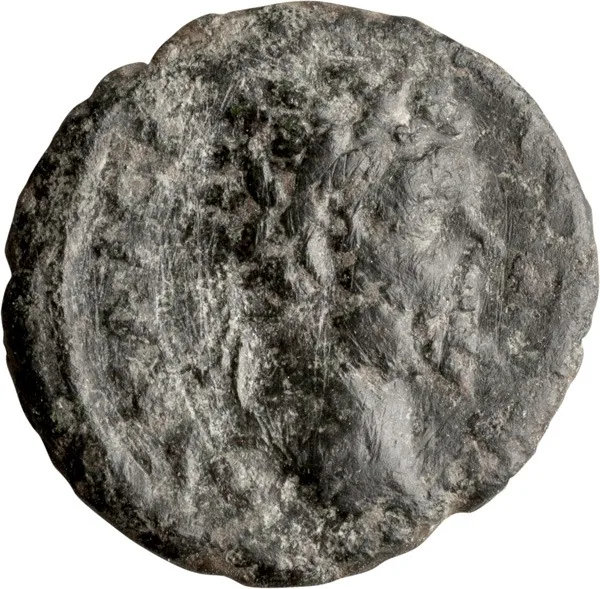 Septimius Severus. AE 15