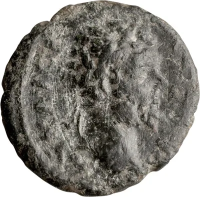 Septimius Severus. AE 15