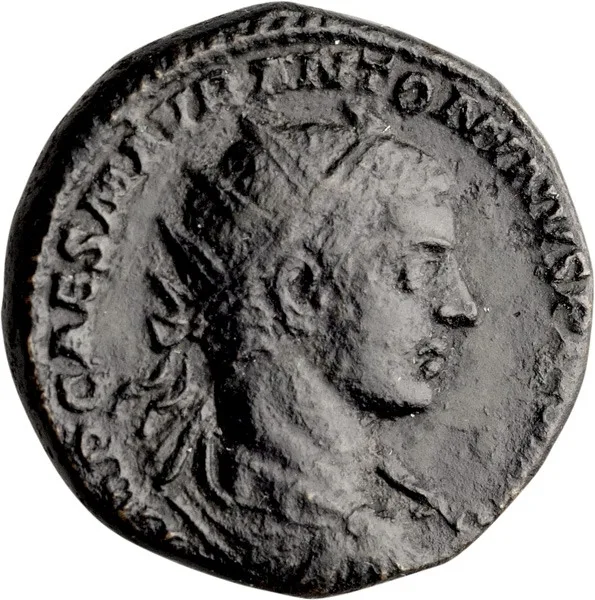 Elagabalus. Dupondius